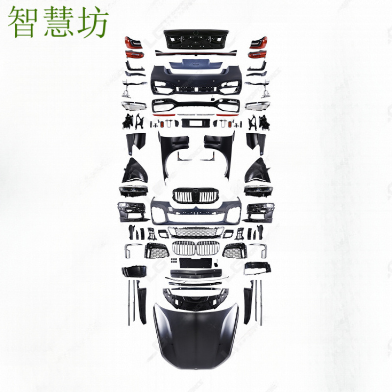 Model Kit Bmw - Odpowiedni do konwersji BMW serii 7