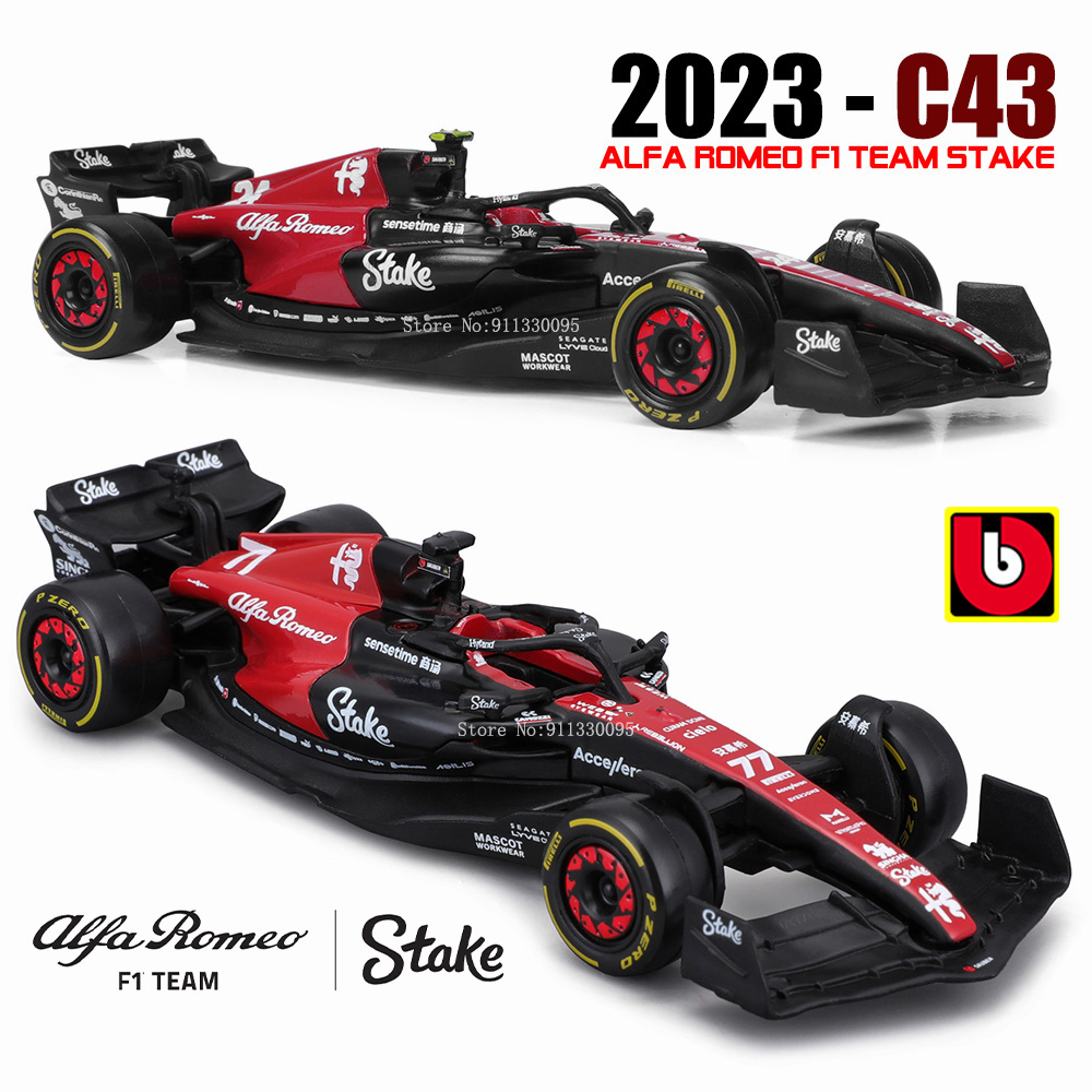 Model Kit Alfa Romeo - Bburago 1:43 Alfa Romeo F1 stawka