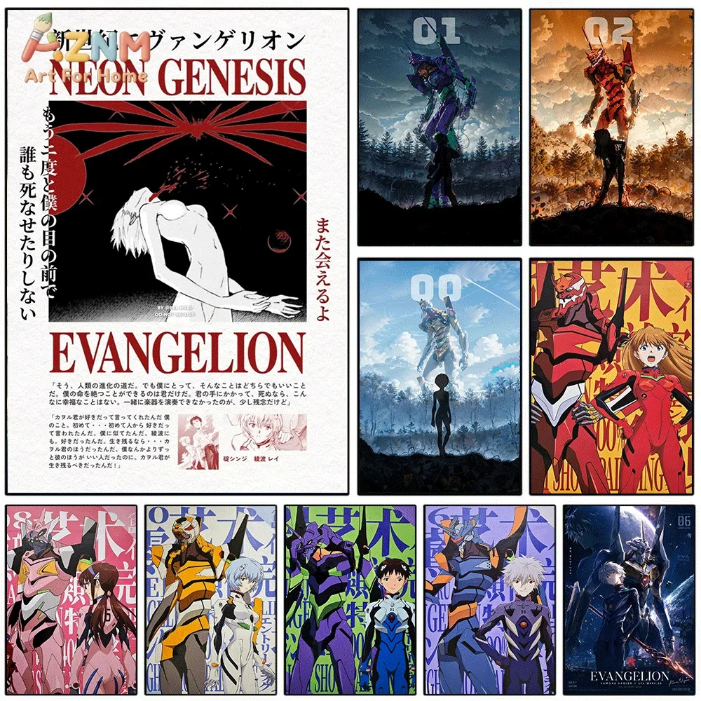 Model Kit Eva 00 - AZNM Neon Genesis Evangelion Obraz na