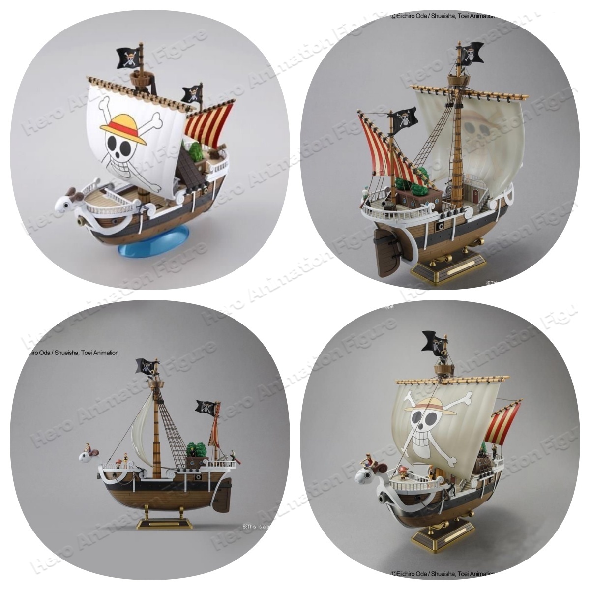 Model Kit One Piece Going Merry - [Na stanie] Oryginalny zestaw modeli Bandai