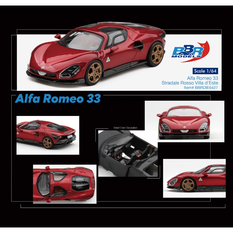 Model Kit Alfa Romeo - BBR 1:64 Alfa Romeo 33 Stradale
