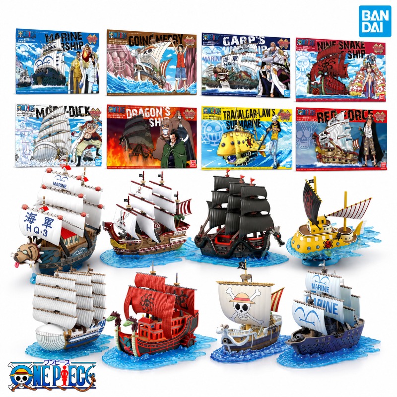 Model Kit One Piece Going Merry - Oryginalne zestawy modeli statków anime Bandai