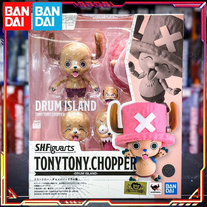 Model Kit Chopper - W magazynie: Oryginalny zestaw modeli Bandai