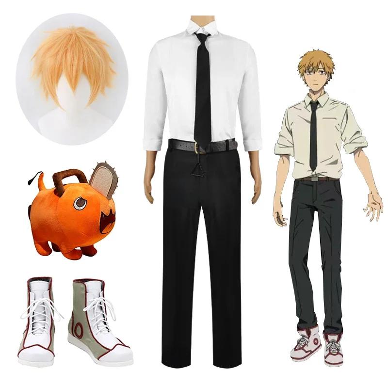 Model Kit Chainsaw Man - Kostium Cosplay Chainsaw Man Sezon 2