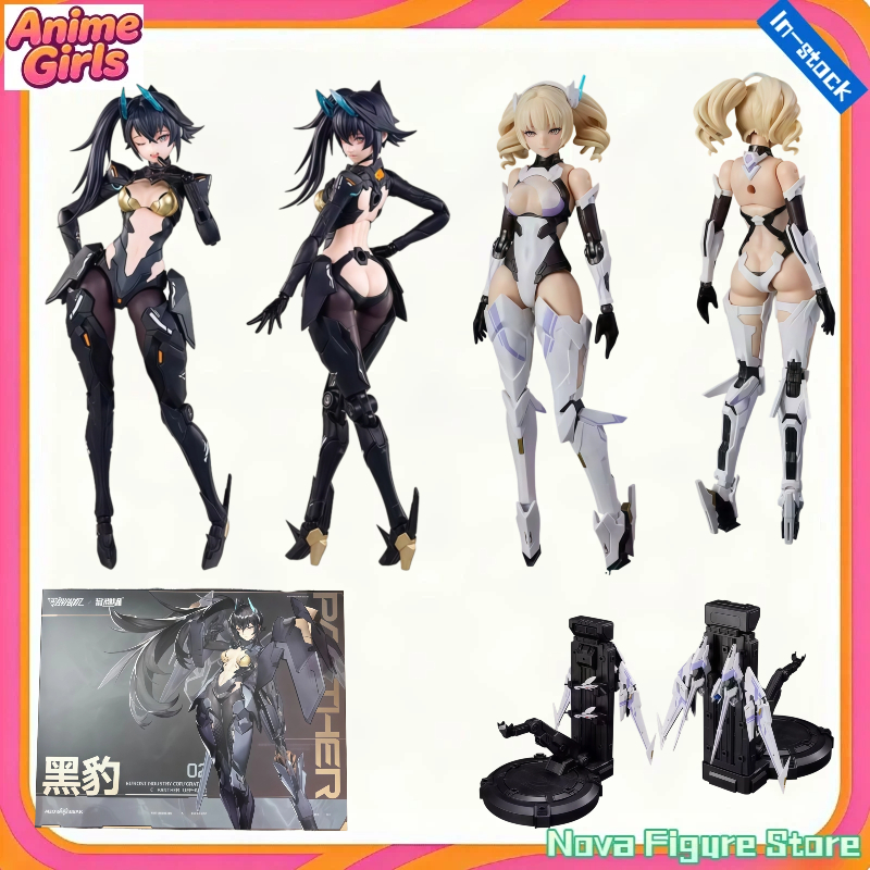 Model Kit Ms General - Dostępny od ręki z dodatkowym elementem: