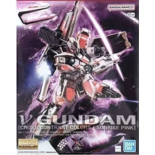 Oryginalny model Bandai MG 1/1 – Model Kit Gundam recenzja i cena