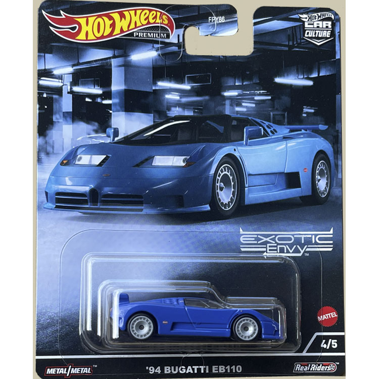 Oryginalny zestaw Hot Wheels P – Model Kit Alfa Romeo recenzja i cena