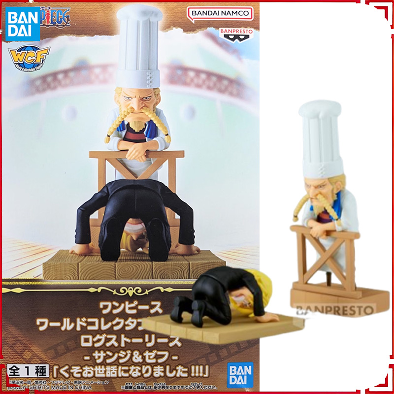 Bandai NAMCO BANPRESTO WCF One – Model Kit One Piece Bandai recenzja i cena