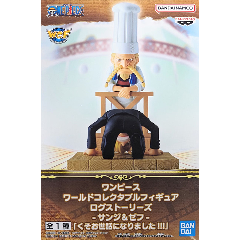 Bandai NAMCO BANPRESTO WCF One – Model Kit One Piece Bandai recenzja i cena