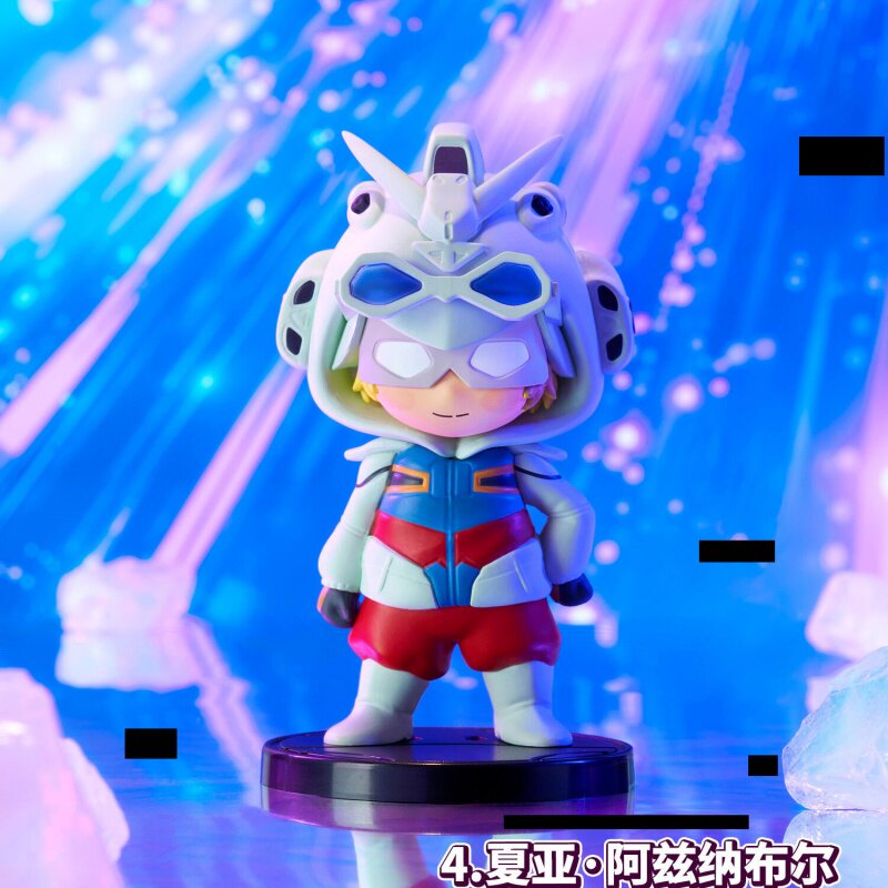 Bandai BNFQ Seria Pajamars GQu – Model Kit Gundam recenzja i cena