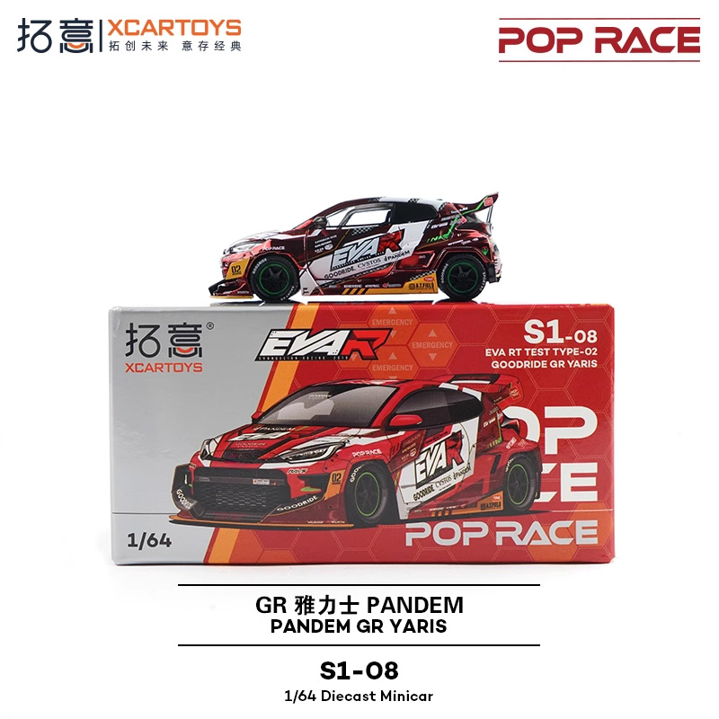 Xcartoys x POP RACE 1:64 EVA R – Model Kit Eva 00 recenzja i cena
