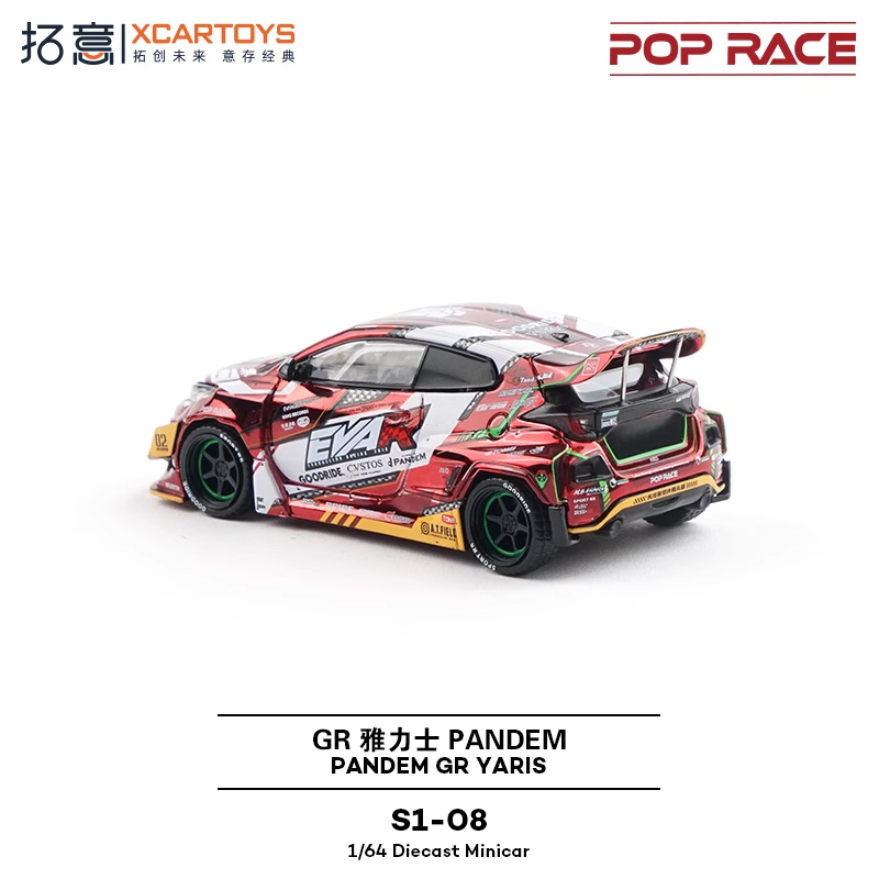Xcartoys x POP RACE 1:64 EVA R – Model Kit Eva 00 recenzja i cena