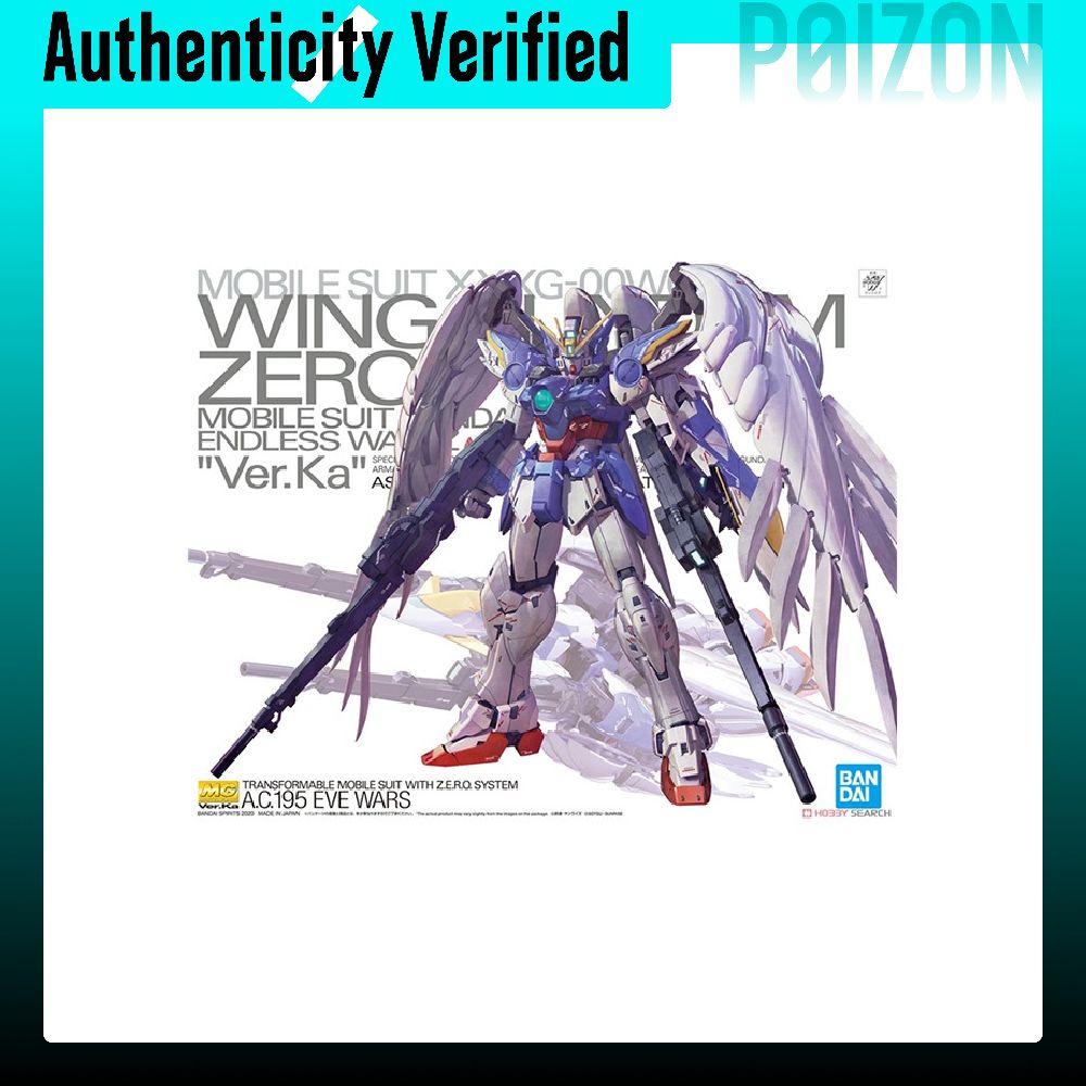 BANDAI MG 1/100 Nowy model Gun – Model Kit Gundam recenzja i cena