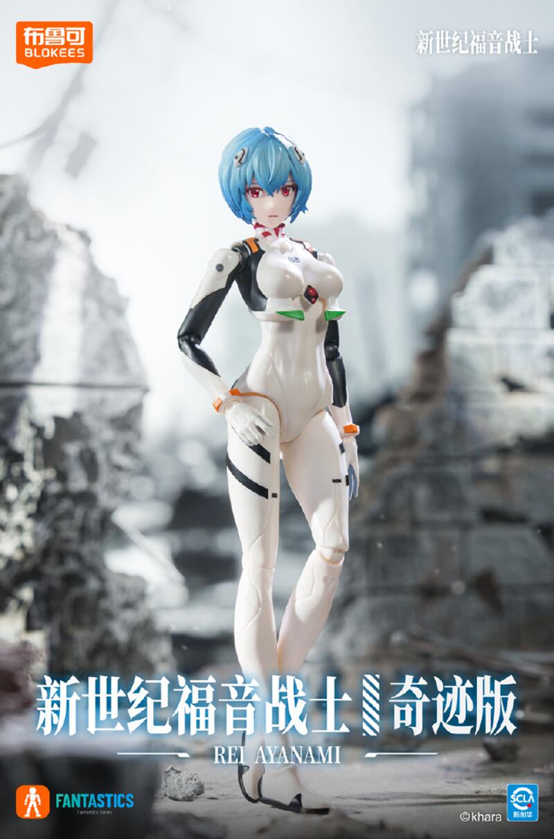 NOWE FIGURKI BLOKEES Neon Gene – Model Kit Evangelion recenzja i cena