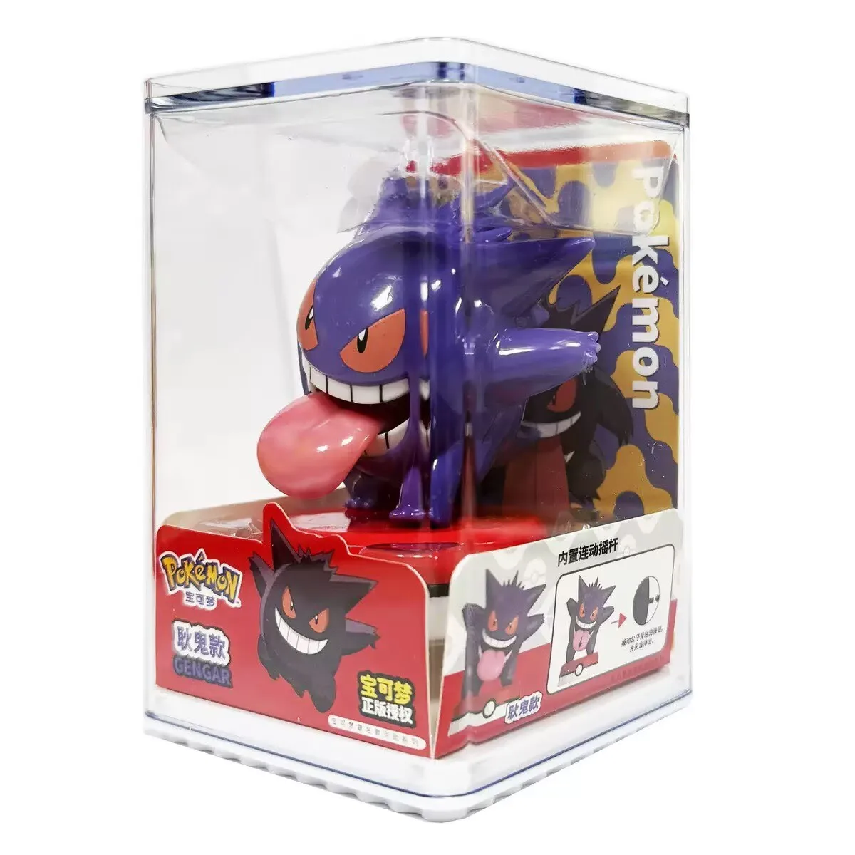 Zestawy modeli Pokemon, figurk – Model Kit Japan recenzja i cena