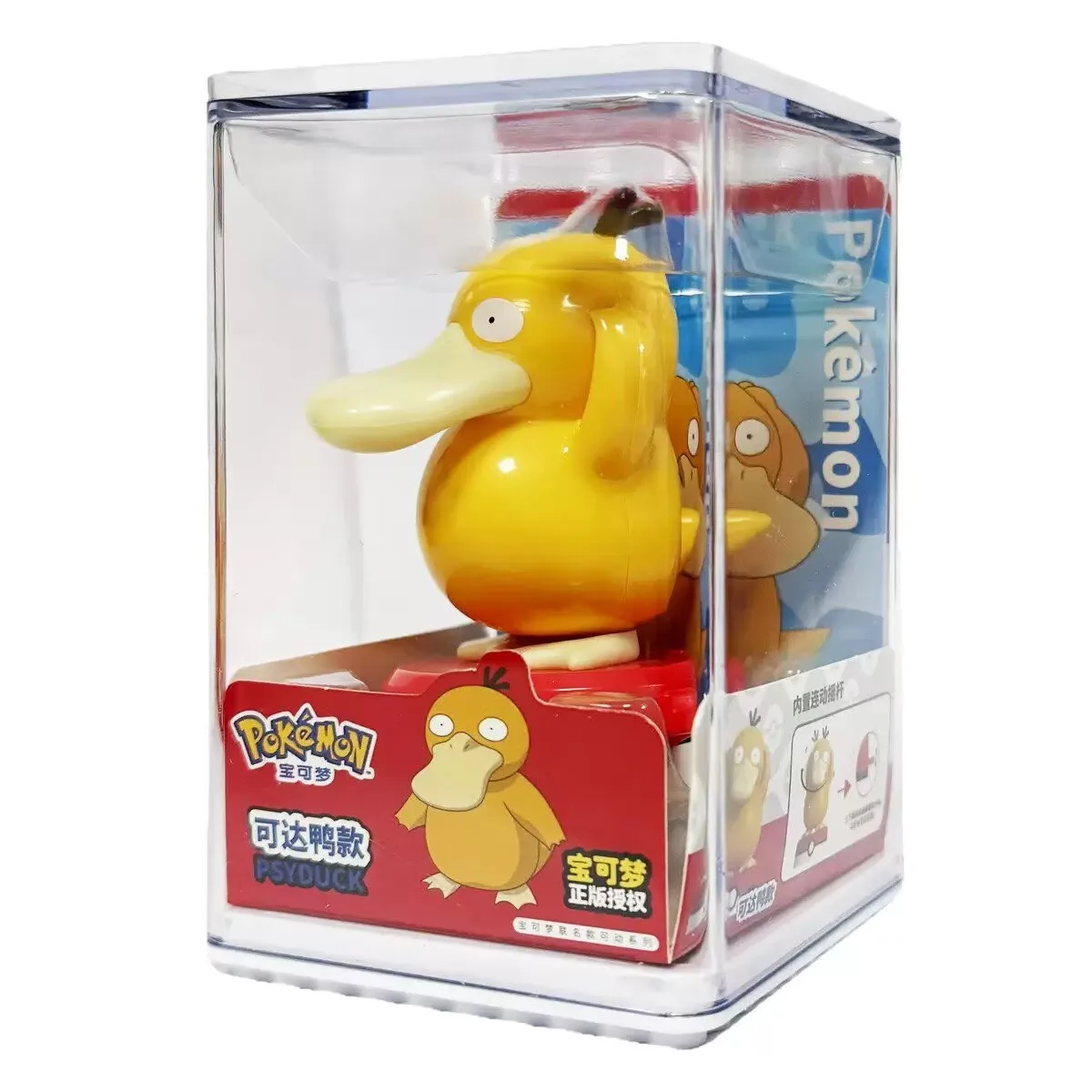 Zestawy modeli Pokemon, figurk – Model Kit Japan recenzja i cena