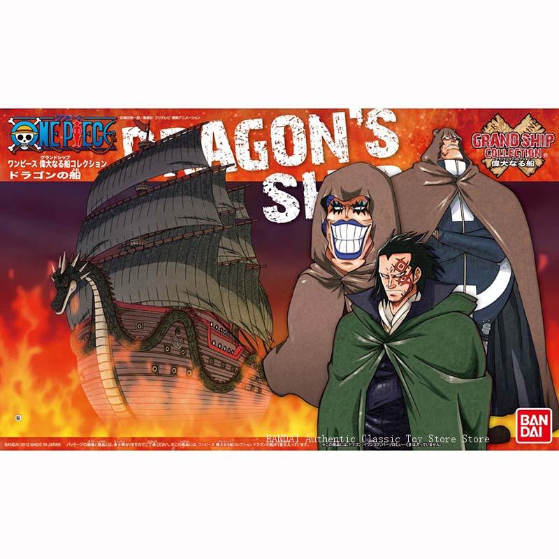 Zestaw Modelarski Bandai One P – Model Kit One Piece Going Merry recenzja i cena