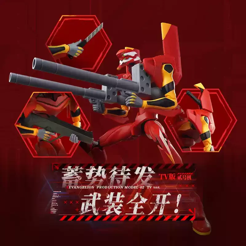 Nowe figurki Blokees Evangelio – Model Kit Eva 00 recenzja i cena