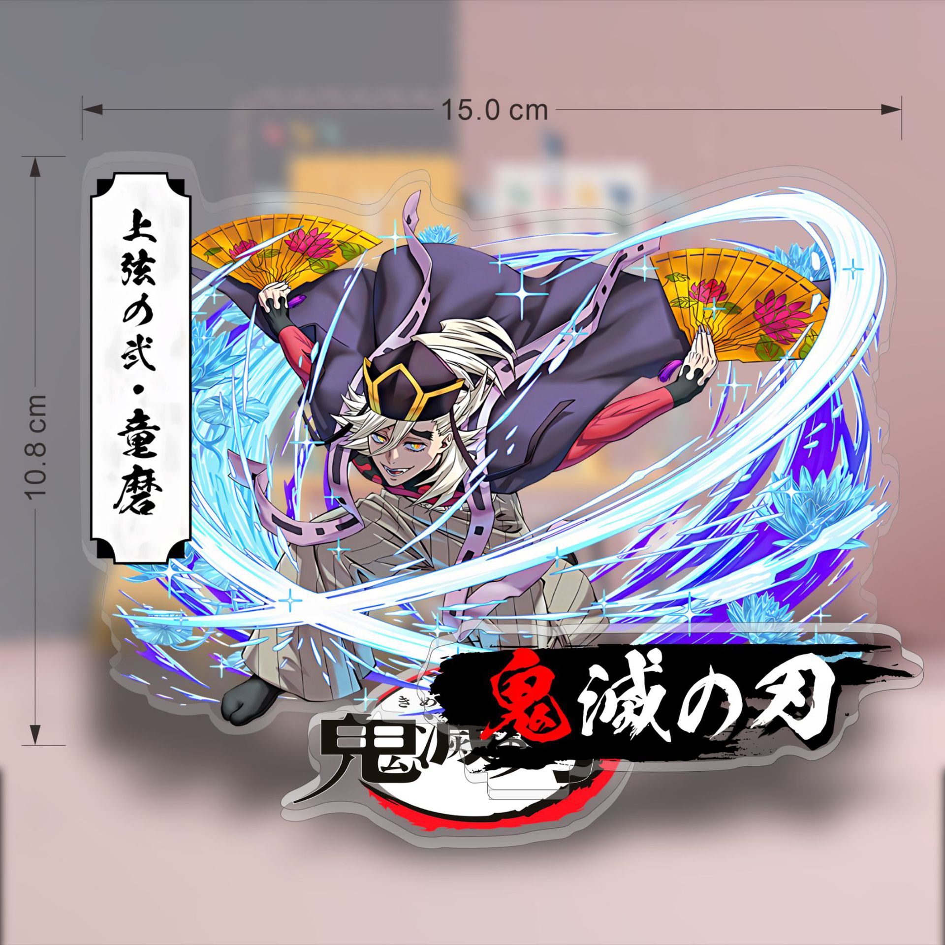 Anime Demon Slayer Akrylowe St – Model Kit Japan recenzja i cena