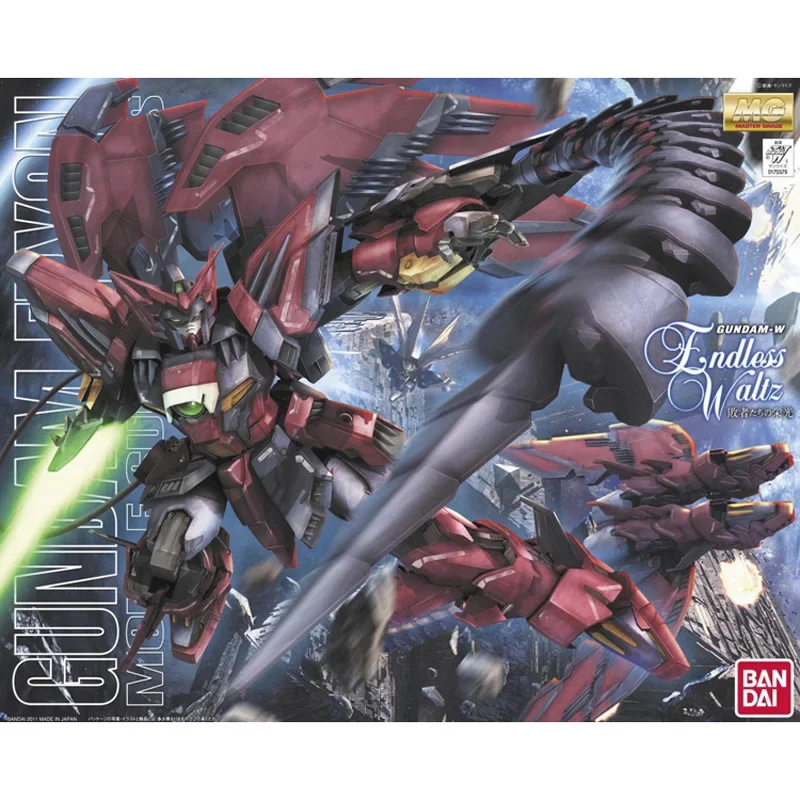 Oryginalny Bandai Gundam MG 1/ – Model Kit Gundam recenzja i cena