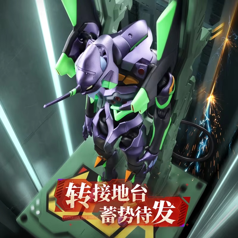 Figurka akcji Blokees Evangeli – Model Kit Evangelion recenzja i cena
