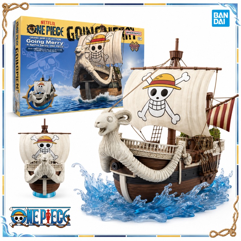 Oryginalna figurka kolekcjoner – Model Kit One Piece Going Merry recenzja i cena