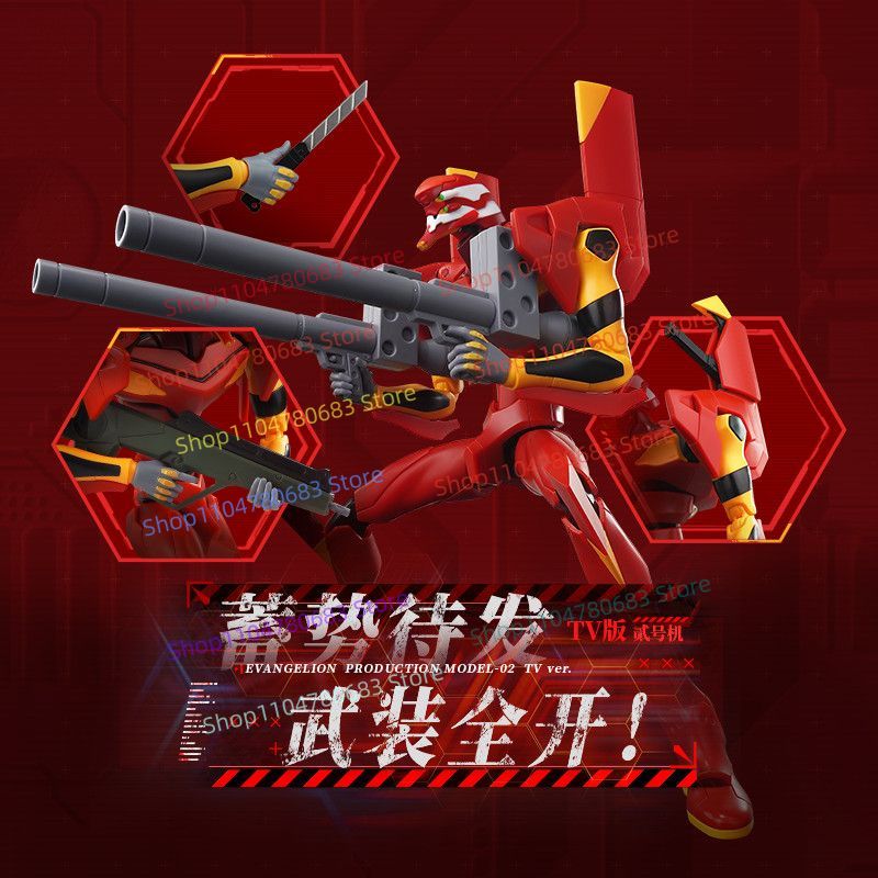 Nowe klocki konstrukcyjne Blok – Model Kit Eva 00 recenzja i cena