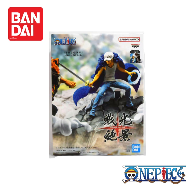 Bandai One Piece In Stock Traf – Model Kit Judge recenzja i cena