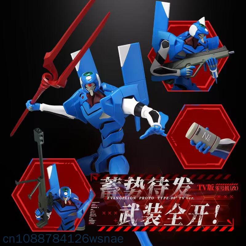 Blokees Proto Type-00 Tv Legen – Model Kit Eva 00 recenzja i cena