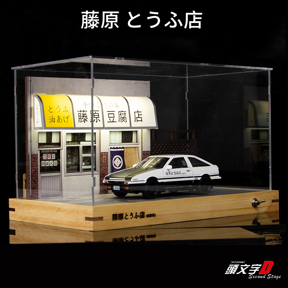 1:32 Inicjał D AE86 Fujiwara T – Model Kit Initial D recenzja i cena