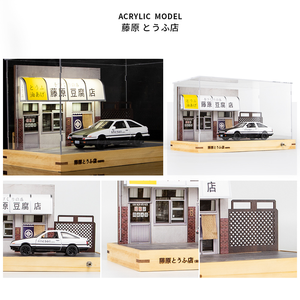 1:32 Inicjał D AE86 Fujiwara T – Model Kit Initial D recenzja i cena
