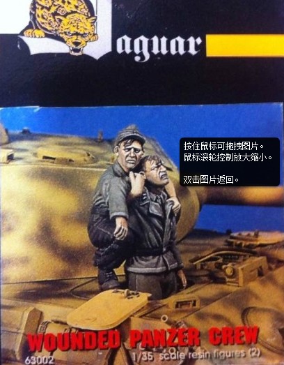 Zestaw modelarski z żywicy w s – Model Kit Warhammer recenzja i cena
