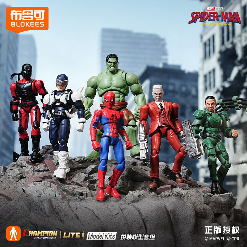 Blokees Champion Class Lite Mo – Model Kit Brands recenzja i cena