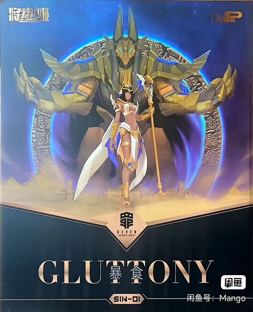 MS GENERAL Sin Series Gluttony – Model Kit Ms General recenzja i cena