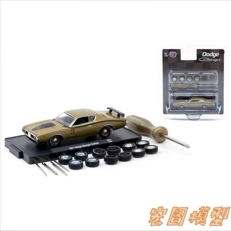 M2 Machines 1:64 1971 Dodge Ch – Model Kit Dodge Charger recenzja i cena