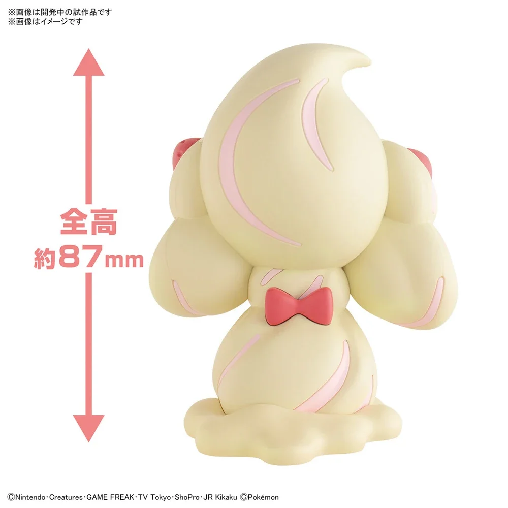 Anime oryginalny Bandai Pokemo – Model Kit Diorama recenzja i cena