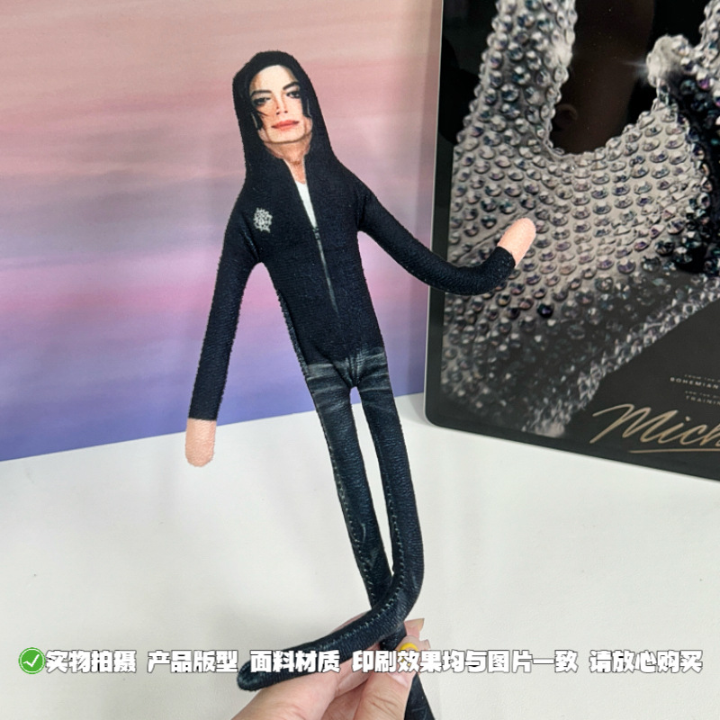 10 SZTUK Nowa Figurka Michaela – Model Kit Joints recenzja i cena
