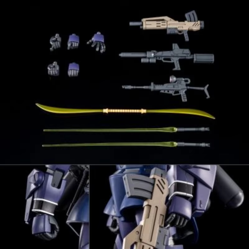HGUC 1/144 MS-14J Modyfikowany – Model Kit Ms General recenzja i cena