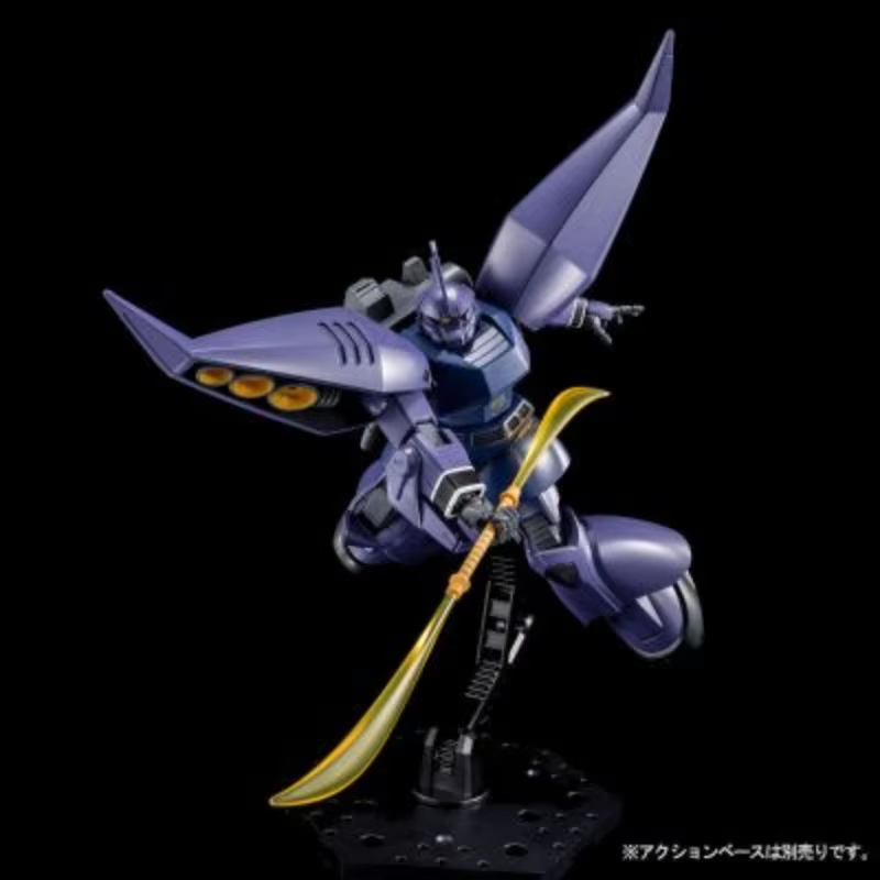 HGUC 1/144 MS-14J Modyfikowany – Model Kit Ms General recenzja i cena
