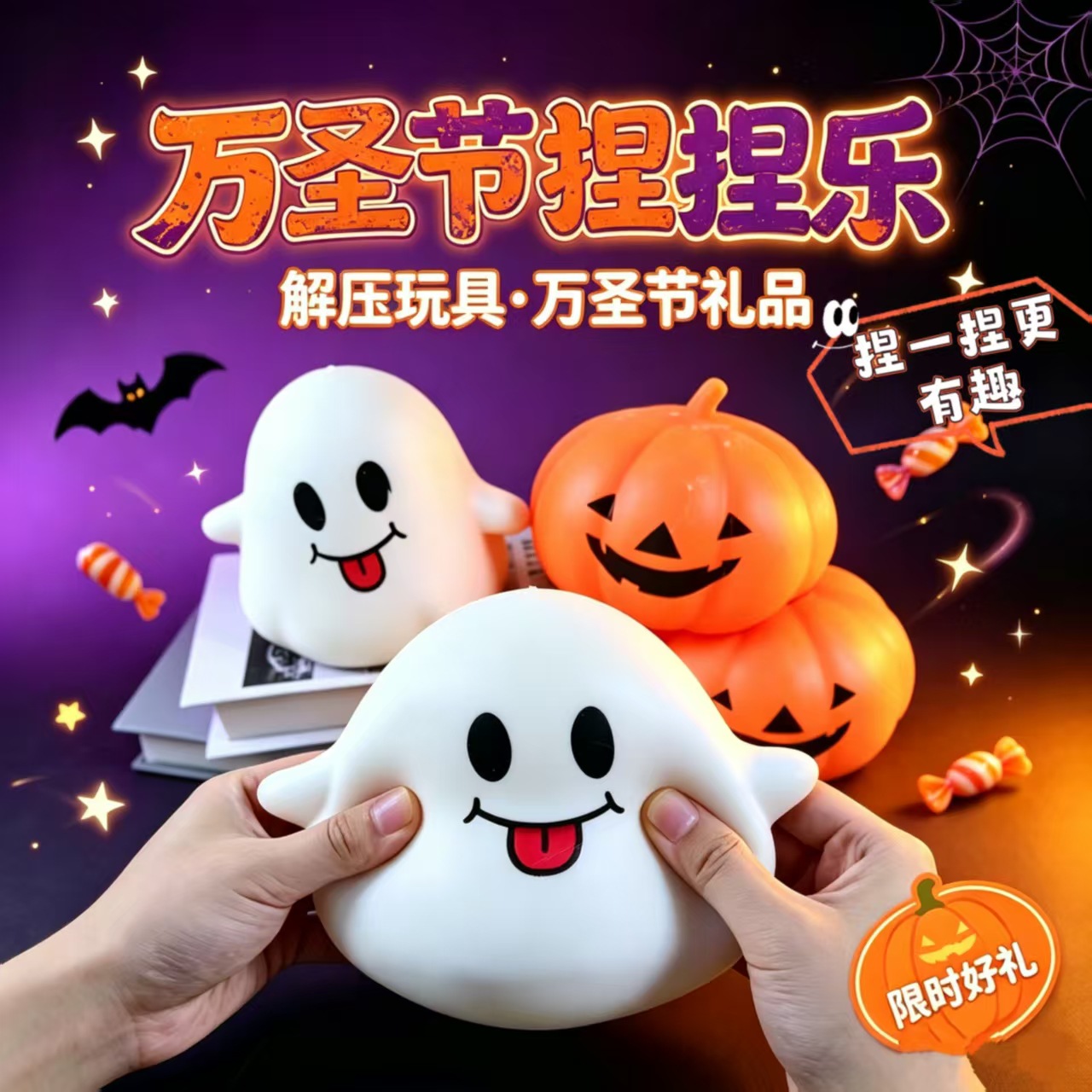Halloween 6 szt./komplet Zesta – Model Kit Resin recenzja i cena