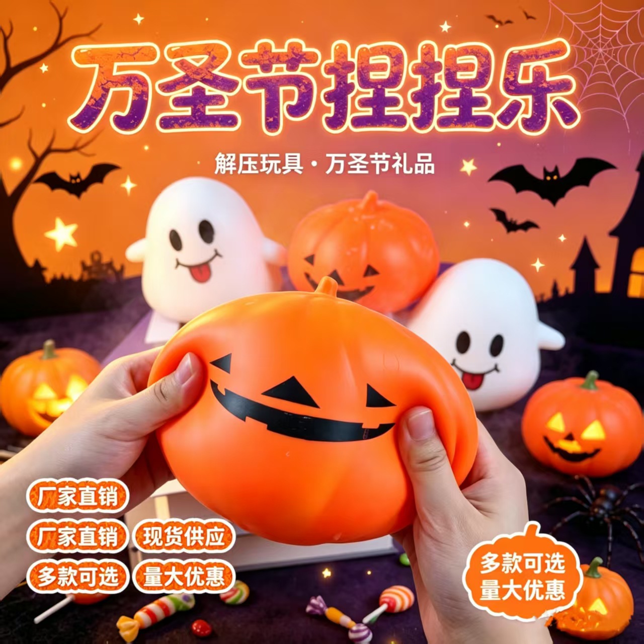 Halloween 6 szt./komplet Zesta – Model Kit Resin recenzja i cena