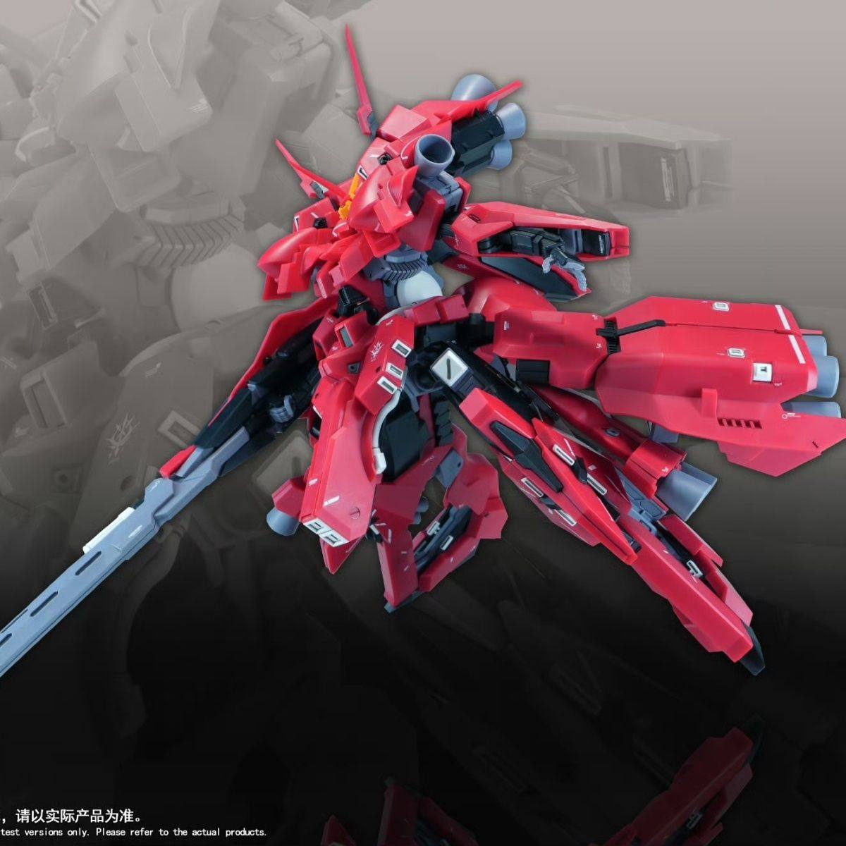 Nowy model 1/144 HG LIAOYUAN A – Model Kit Diorama recenzja i cena