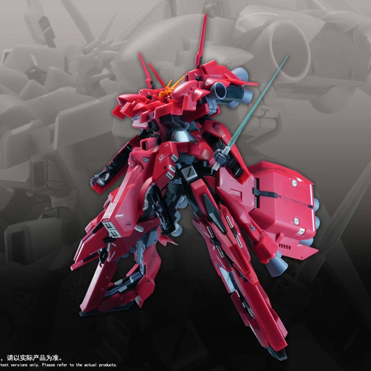 Nowy model 1/144 HG LIAOYUAN A – Model Kit Diorama recenzja i cena