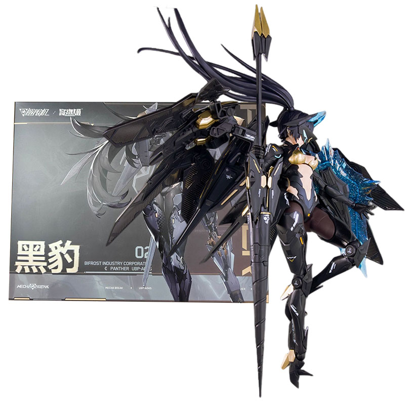 MS GENERAL Figurki Anime Black – Model Kit Ms General recenzja i cena