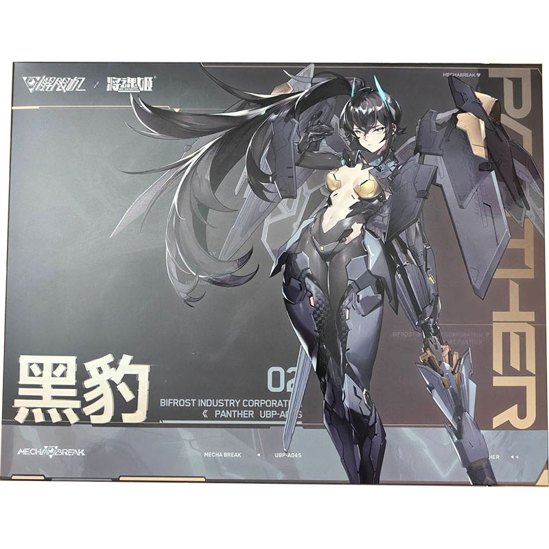 MS GENERAL Figurki Anime Black – Model Kit Ms General recenzja i cena