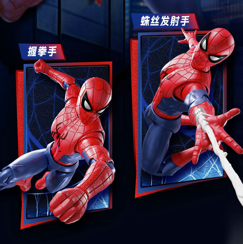 Blokees Spider-Man Anti-Venom  – Model Kit Brands recenzja i cena