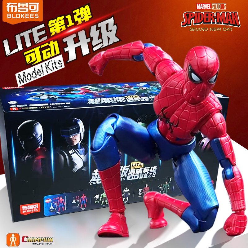 Blokees Oryginalny Spider-Man  – Model Kit Brands recenzja i cena