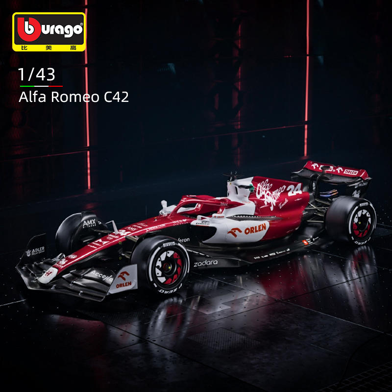 Bburago 1:43 2022 Alfa Romeo F – Model Kit Alfa Romeo recenzja i cena