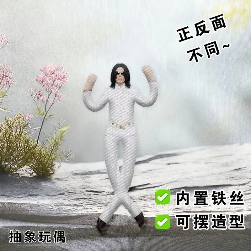 Nowa pluszowa figurka Michaela – Model Kit Joints recenzja i cena