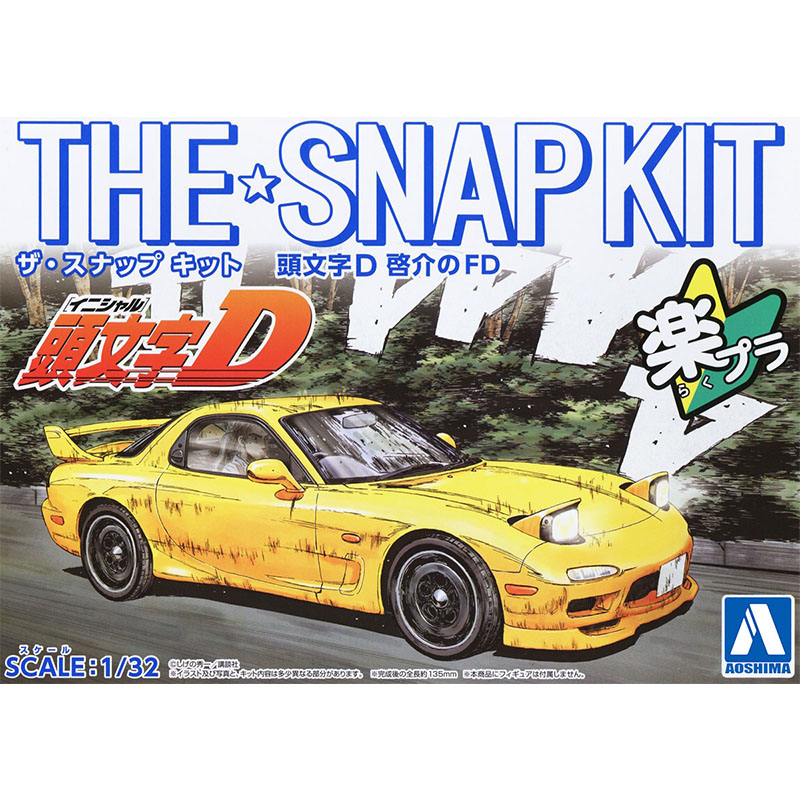 Model samochodu do składania s – Model Kit Initial D recenzja i cena